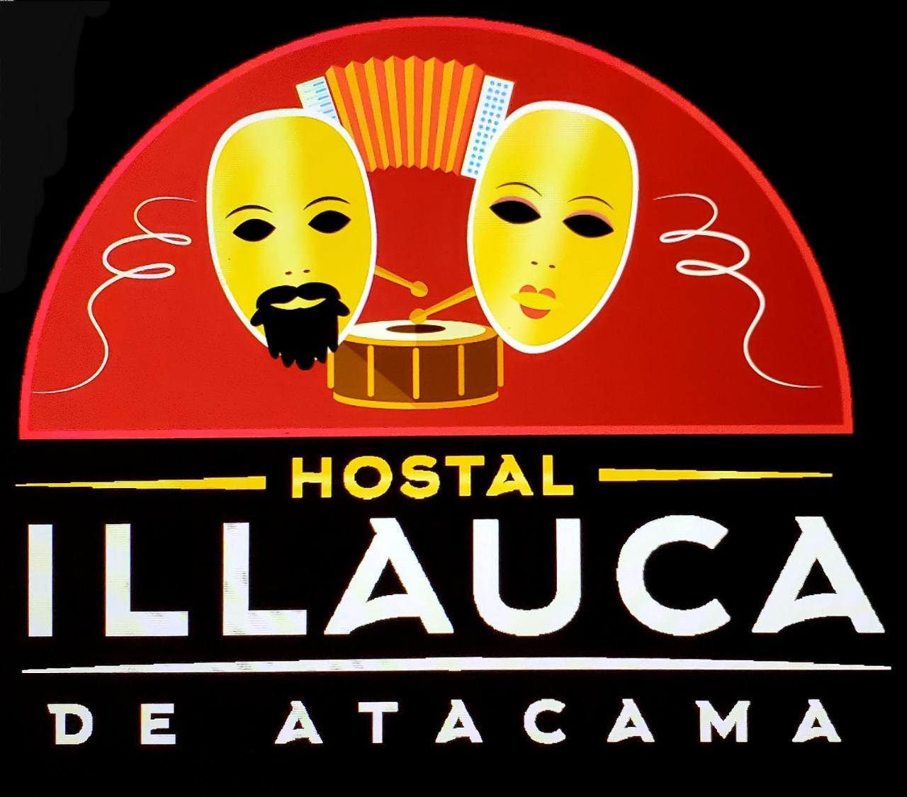 Hostal Illauca De Atacama Hotel San Pedro de Atacama Exterior photo